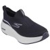 Skechers GO RUN Elevate Slip Resistant, Breathable, And Resilient Low Top Casual Running Shoes Women's Black White Черно-белый, 36.5