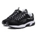 Skechers Stamina VNTGRunning 'Black' 42