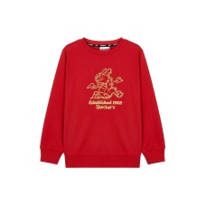 Skechers Grade School Sweatshirts Race Red/001W, 170