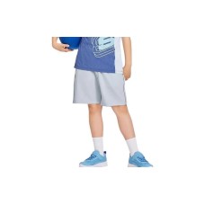 Skechers Kids Short Daybreak Gray/01DS, 165