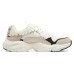 Skechers Stamina Airy 'Off White' 43