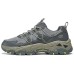 Skechers OUTDOOR Anti-Slip Wear-Resistant Low-Top Casual Shoes Men's Taupe gray/multicolor, 43
