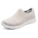 Skechers Cushioned Slip-Resistant Low-Top Casual Shoes Women's Natural natural/multicolor, 37