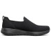 Skechers Go Walk Max 'All Black' 42.5