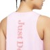 Nike Basketball Jerseys Women's White Белый, XXXL