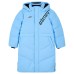 Skechers Grade School Down Jackets / Vests Розово-голубой, 170