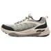 Skechers Arch Fit Calvera Low-Top Sports Casual Shoes Men's Light Gray 39.5