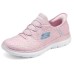 Skechers Cushioning Breathable Low Top Running Shoes Women's Pink Розовый, 38