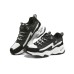 Skechers D'Lites 4.0 'Black White' 44