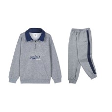 Skechers Kids Casual Sportswear Set (Medium Grey + Medium Grey), 2XL