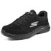 Skechers Go Walk Hyper Burst 'Black' 42.5