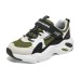 Skechers Stamina Airy Boys Slip Resistant Anti Kick Low Top Kids Lifestyle Shoes Black Olive Color Teenagers Black Olive, 29