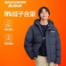 Skechers Sports Alliance Series Down Jacket Unisex Odyssey Gray Одиссей Грей, XXXL