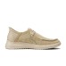 Skechers Hands Free Slip-Ins Anti-Slip Wear-Resistant Low-Top Casual Shoes Men's Tan Бежевый, 42.5