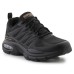 Skechers Air Ventura M 232657-BBK shoes 46