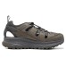 Skechers Sport Abrasion Resistant River Trekking Shoes Men's Tan 42