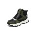 Skechers I-Conik Anti-Kick Cushioning Kids Lifestyle Shoes Black Green Teenagers 28.5