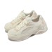 Skechers D'LITES HYPER BURST Chunky Sneakers Women's Low-Top Ecru 38