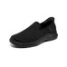 Skechers Go Walk Slip ins Shoes 'Black' 39.5