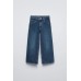 Джинсы wide leg ZARA Синий, 11-12 лет (152 см)