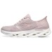 Skechers Cushioning Wear-Resistant Low-Top Casual Running Shoes Women's Pale Dogwood Pale Dogwood, 36