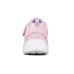 Skechers Great News Slip-Resistant Cushioning Wear-Resistant Low-Top Kids' Running Shoes Pink Teenagers 33.5
