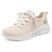 Skechers Bobs Sport Bob B Flex 'Beige' Women's Бежевый, 35.5