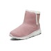 Skechers Warm And Wear-Resistant Crew Kids' Boots Pink Teenagers Pale Dogwood, 28.5