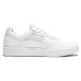 Skechers Breathable And Lightweight Low Top Skateboard Shoes Men's White Белый, 43