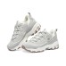 Skechers D'lites looking Glass Marathon Running Shoes 'Grey White Brown' Women's Серый, 38