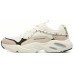 Skechers Stamina Airy 'Off White' 43