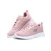 Skechers Dynamight 2.0 Casual Shoes Women's Low-Top Light Pink 35
