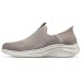 Skechers Ultra Flex 3.0 'Beige Brown' 42