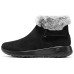 Skechers On The Go Joy 'Black Grey' Women's 35.5