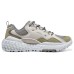 Skechers Monster Marathon Running Shoes 'Cream White Green Grey' 41
