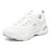 Skechers D'Lites Low Shoes White 41.5