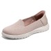 Skechers On The Go Flex Astonish Slip Ins 'Blush' Women's 37.5
