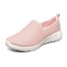 Skechers Go Walk Joy Breathable Low-Top Casual Shoes Women's Peach Pink 36.5
