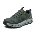 Skechers Anti-Slip Wear-Resistant Low-Top Casual Running Shoes Men's Green Зеленый, 39.5