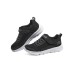 Skechers Comfy Flex 2.0 Kids' Casual Shoes Grade School 38