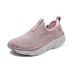 Skechers Cushioning Rebound Low-Top Casual Running Shoes Women's Pink Pale Dogwood, 37