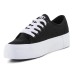 DC Manual Platform Shoes W ADJS300280-BKW 36.5