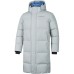 Skechers Sports Alliance Series Down Jacket Men's Light Dusty Gray Light dusty gray, S