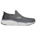 Skechers Go Run Max Cushioning Elite 'Grey' Серый, 41