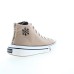Skechers Snoop Dogg Snoop One Doggy Bonez 251043 Mens Beige Sneakers Shoes 9.5