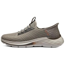 Skechers Cushioning Wear-Resistant Low-Top Casual Shoes Men's Taupe Серо-коричневый, 45.5