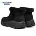 Skechers Max Cushioning Ankle Boots Mid-Top Women's Black Черный, 36
