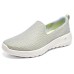 Skechers Go Walk Joy 'Sensational Day Light Grey Yellow' Women's 36.5