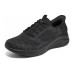 Skechers Ultra Flex 3.0 'Pure Black' 41