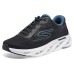 Skechers GO RUN Swirl Tech Speed Breathable Anti-Slip And Wear-Resistant Low-Top Running Shoes Women's Black Черный, 38